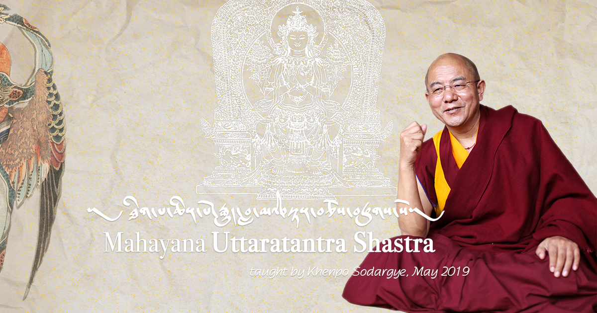 Buddha Nature: The Mahayana Uttaratantra Shastra With Commentary