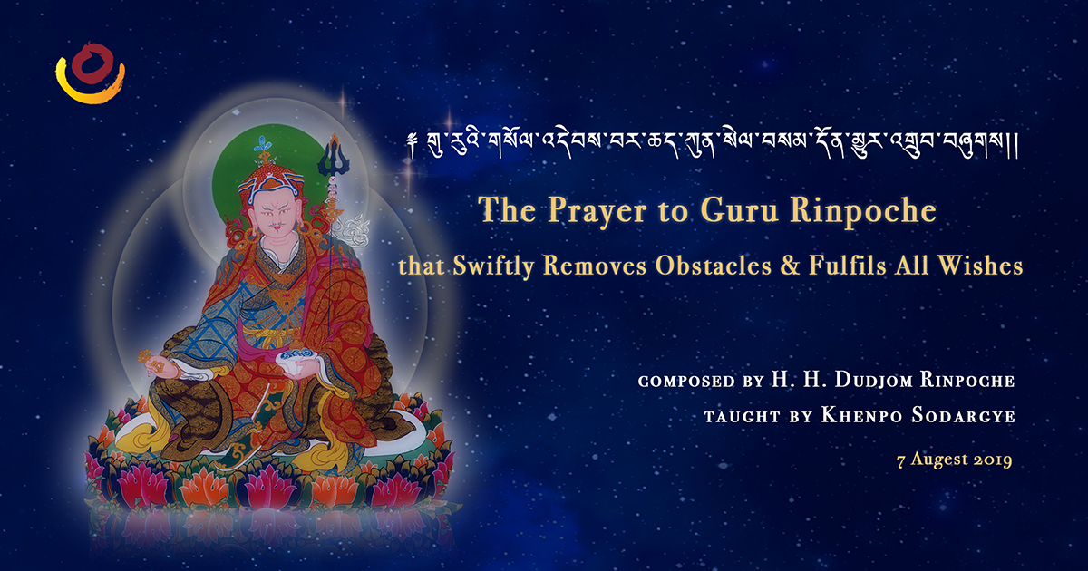 Prayer to Guru Rinpoche – The Official Website of Khenpo Sodargye Rinpoche