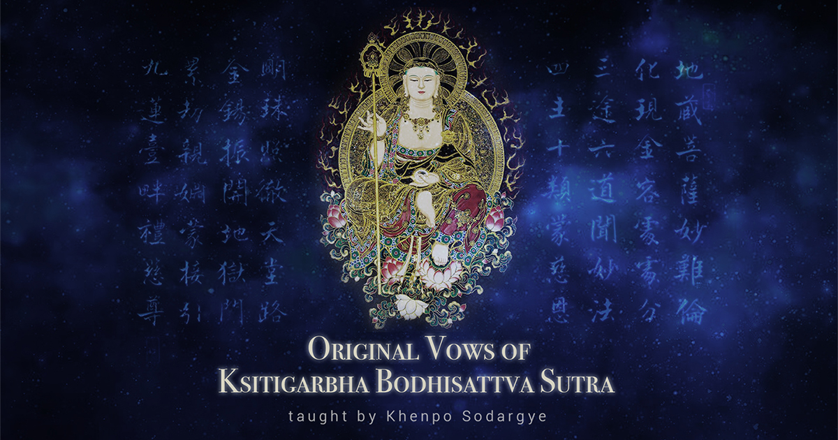 Original Vows Of Ksitigarbha Bodhisattva Sutra – The Official Website ...