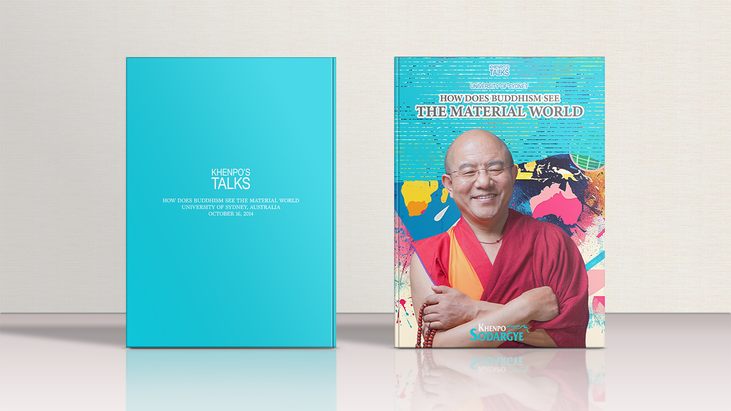 Talk-How Does Buddhism See the Material World-display-1440×810